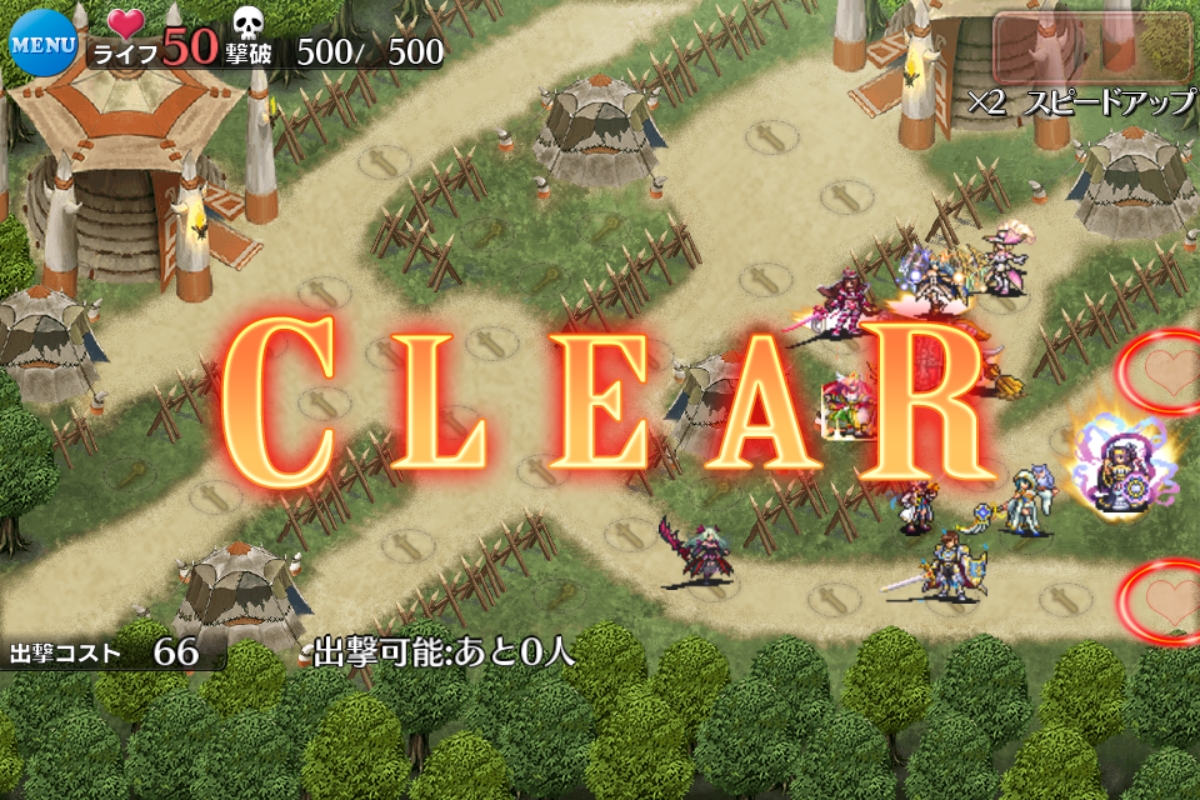 f:id:himajin-mode:20160725215139j:plain f:id:himajin-mode:20160725215139j:plain