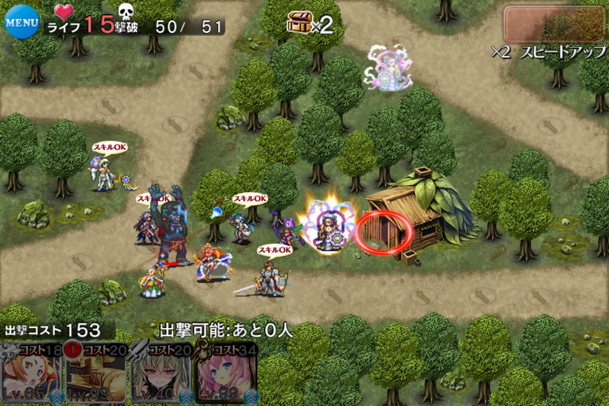 f:id:himajin-mode:20160827004900j:plain f:id:himajin-mode:20160827004900j:plain