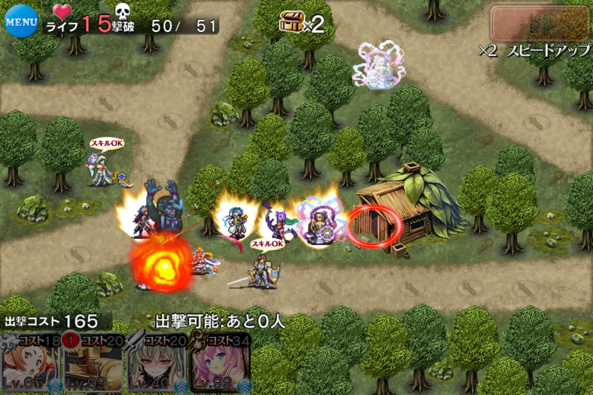 f:id:himajin-mode:20160827004903j:plain f:id:himajin-mode:20160827004903j:plain