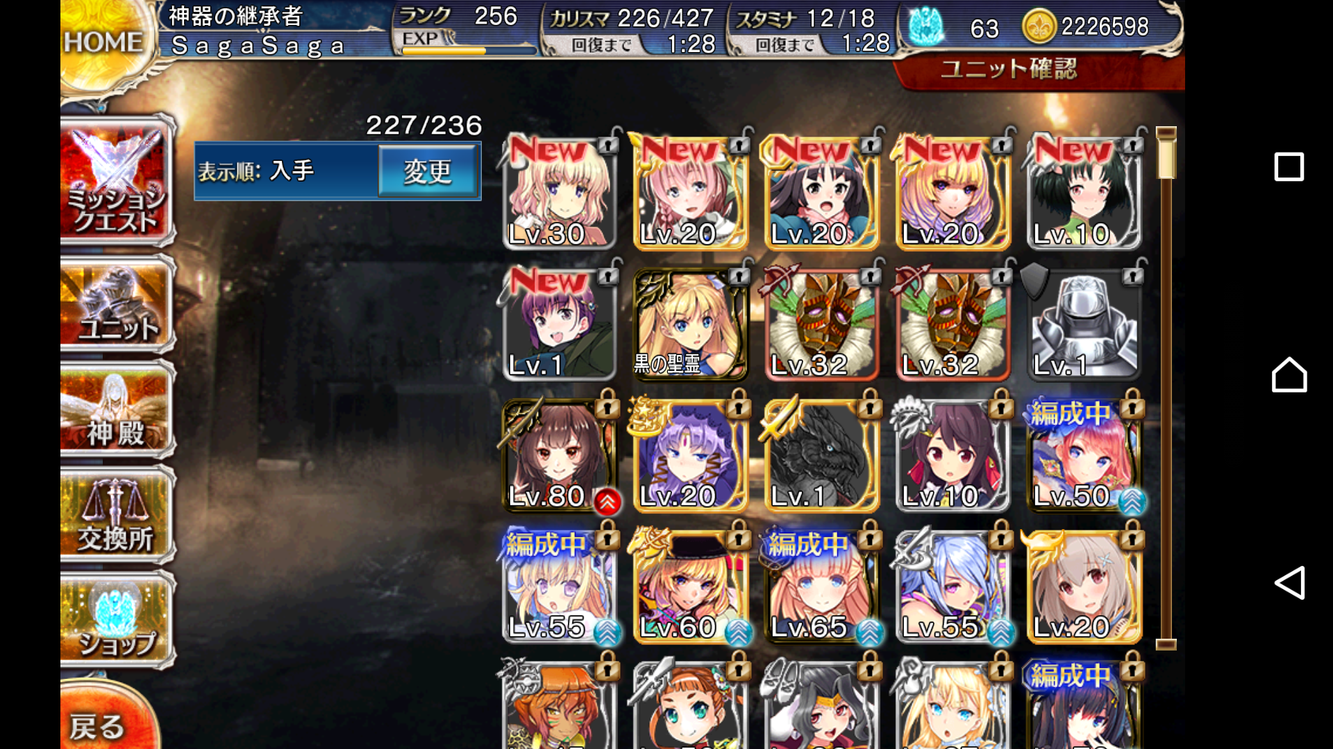 f:id:himajin-mode:20160907222235p:plain f:id:himajin-mode:20160907222235p:plain