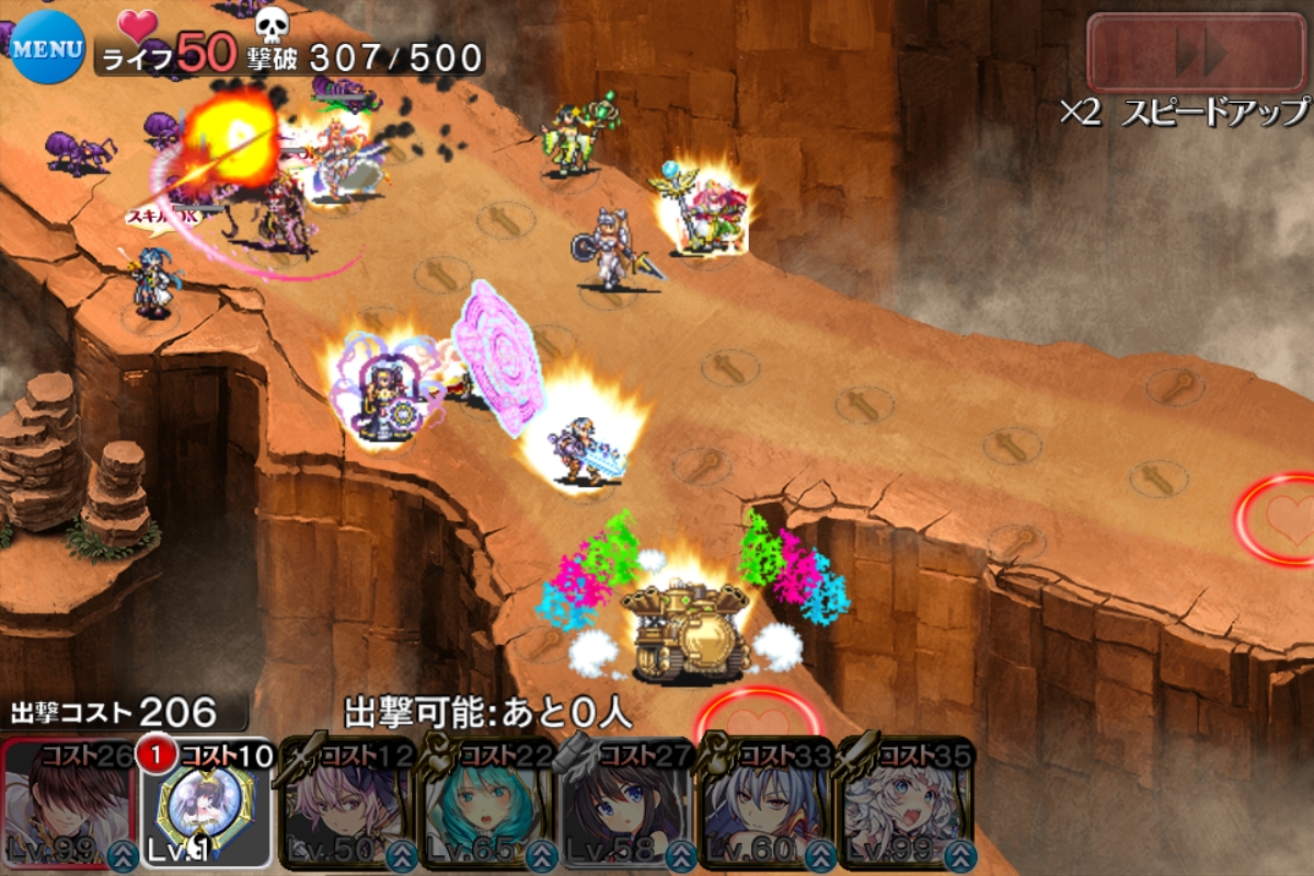 f:id:himajin-mode:20161015012239j:plain f:id:himajin-mode:20161015012239j:plain