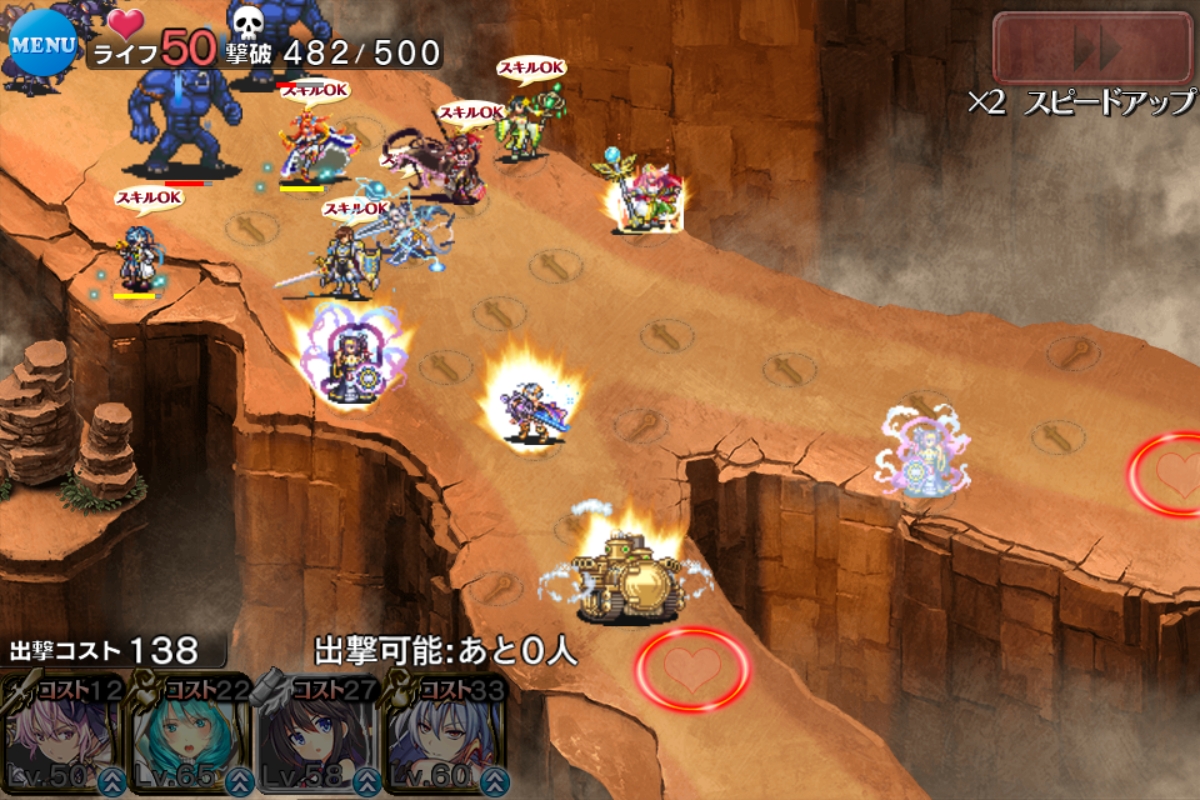 f:id:himajin-mode:20161015012607j:plain f:id:himajin-mode:20161015012607j:plain