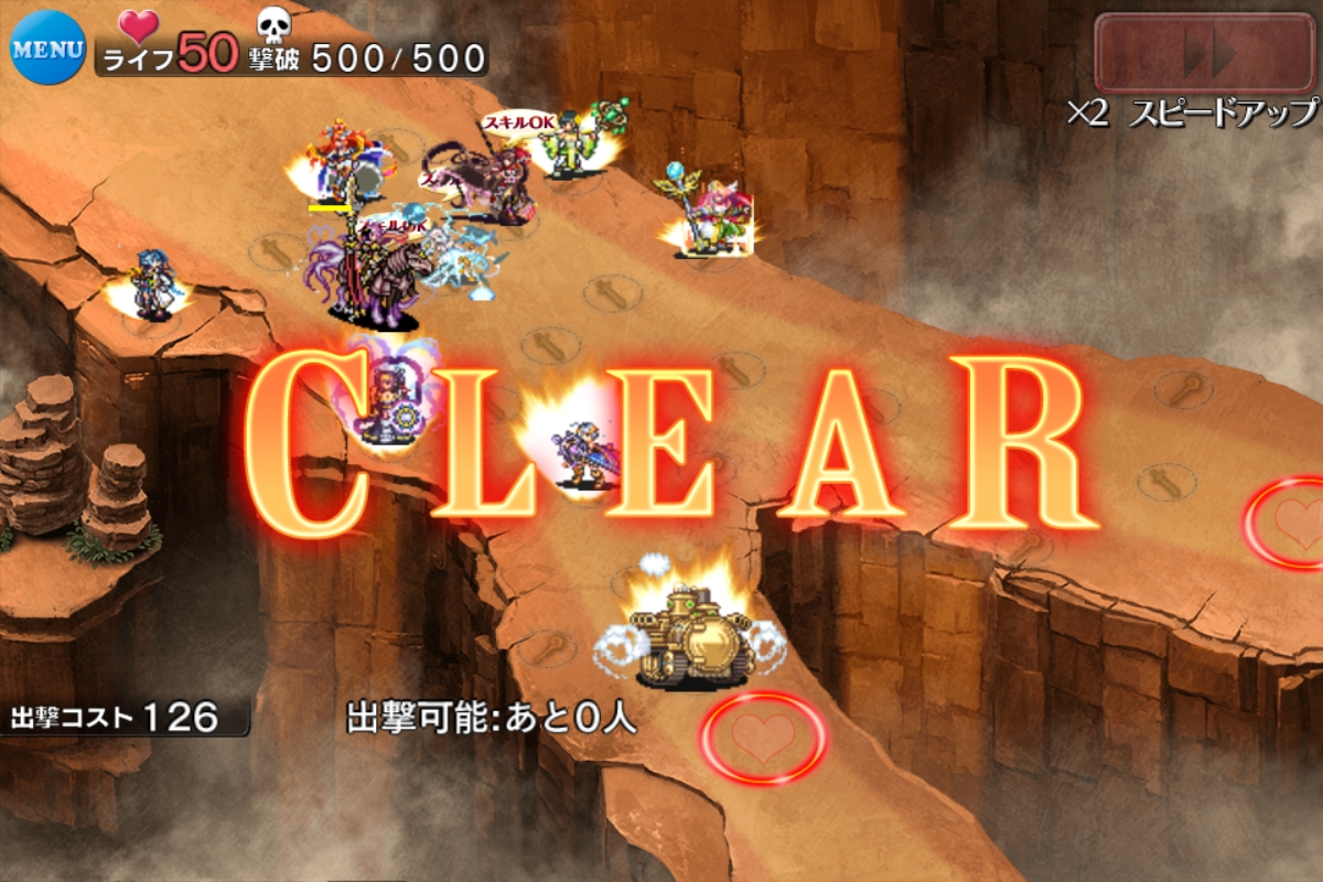 f:id:himajin-mode:20161015012815j:plain f:id:himajin-mode:20161015012815j:plain