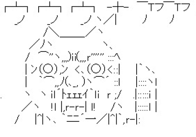 f:id:himajin-mode:20161101233853j:plain