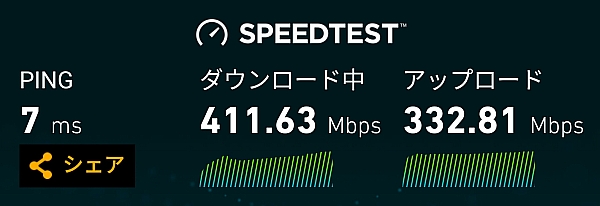 f:id:himajin-mode:20170310160340j:plain f:id:himajin-mode:20170310160340j:plain