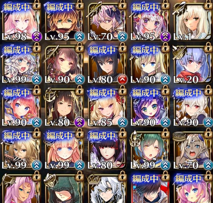 f:id:himajin-mode:20181119005010j:plain f:id:himajin-mode:20181119005010j:plain