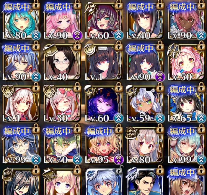 f:id:himajin-mode:20181119005017j:plain f:id:himajin-mode:20181119005017j:plain