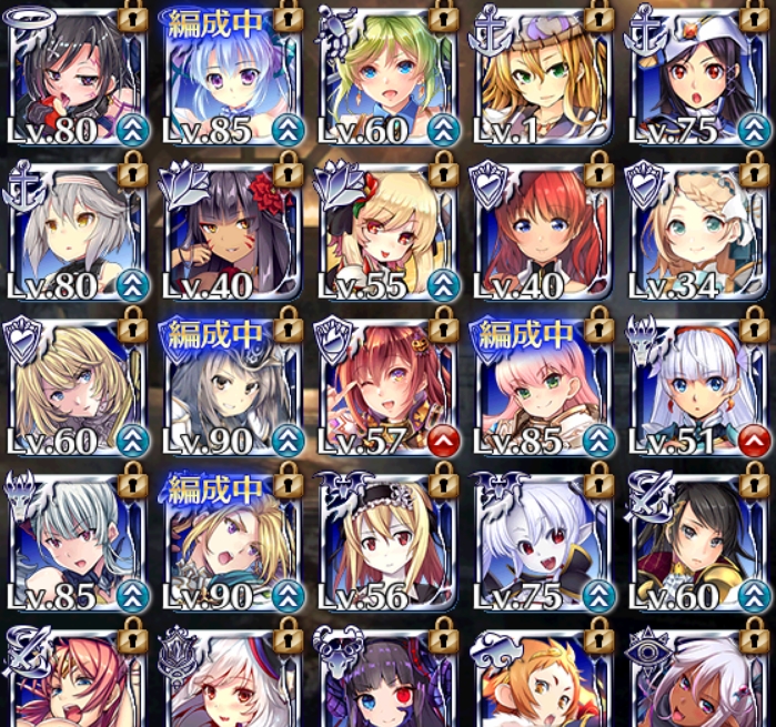 f:id:himajin-mode:20181119005023j:plain f:id:himajin-mode:20181119005023j:plain