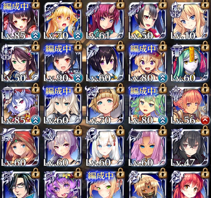 f:id:himajin-mode:20181119005027j:plain f:id:himajin-mode:20181119005027j:plain