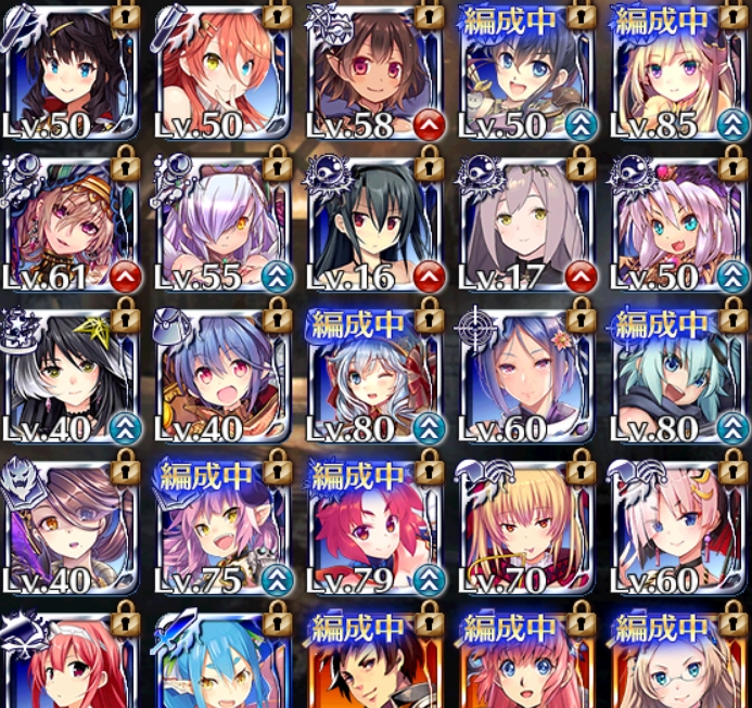 f:id:himajin-mode:20181119005033j:plain f:id:himajin-mode:20181119005033j:plain