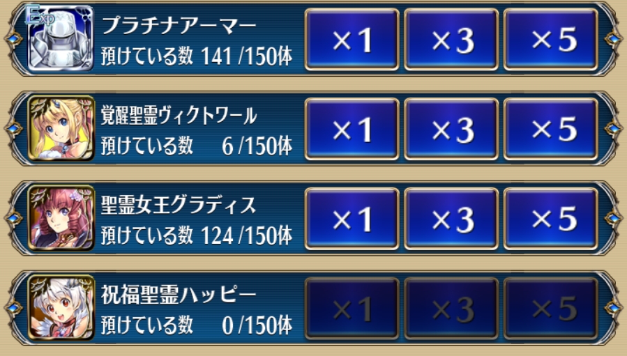 f:id:himajin-mode:20181119005040j:plain f:id:himajin-mode:20181119005040j:plain