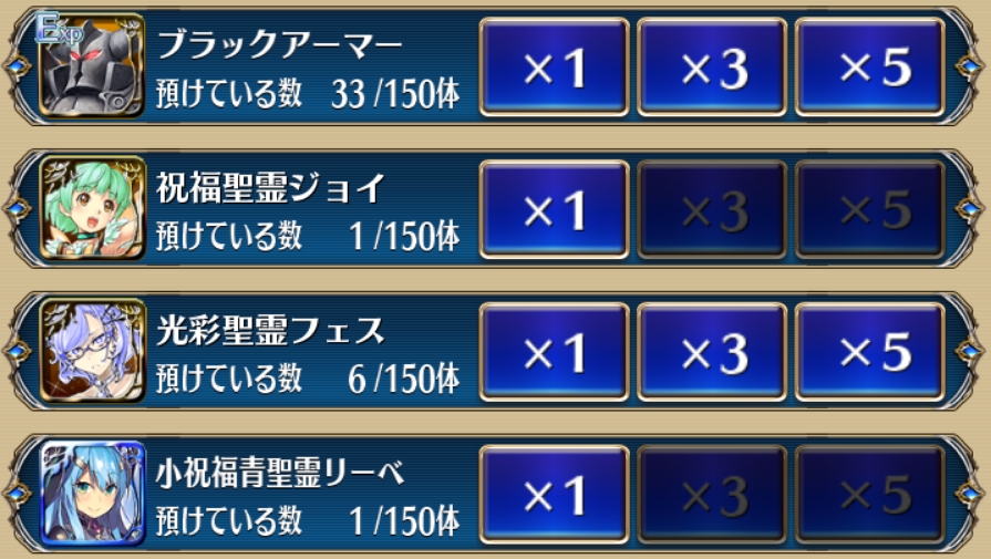 f:id:himajin-mode:20181119005044j:plain f:id:himajin-mode:20181119005044j:plain