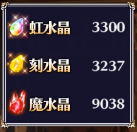 f:id:himajin-mode:20181119005047j:plain f:id:himajin-mode:20181119005047j:plain