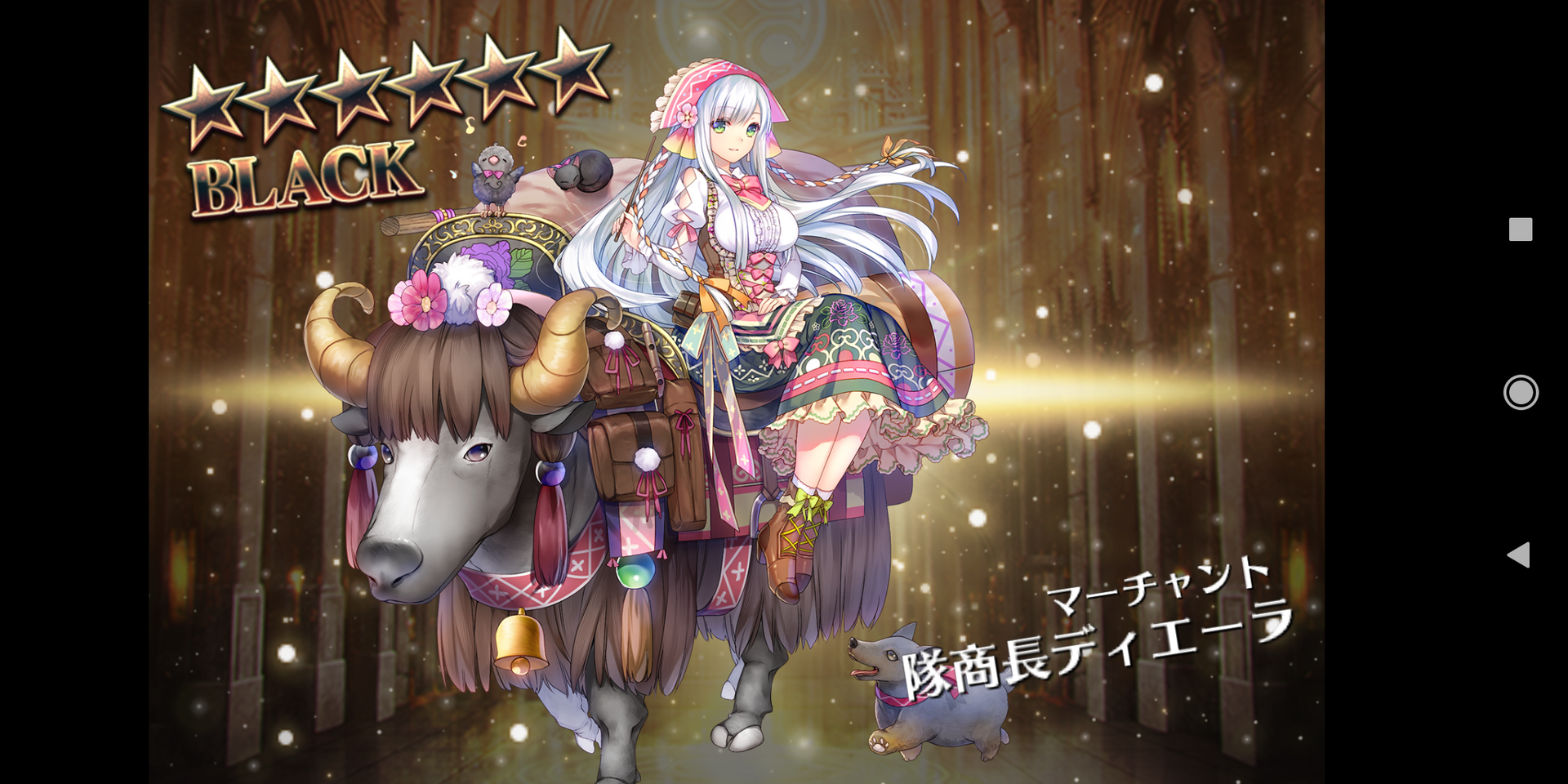 f:id:himajin-mode:20190501233623p:plain