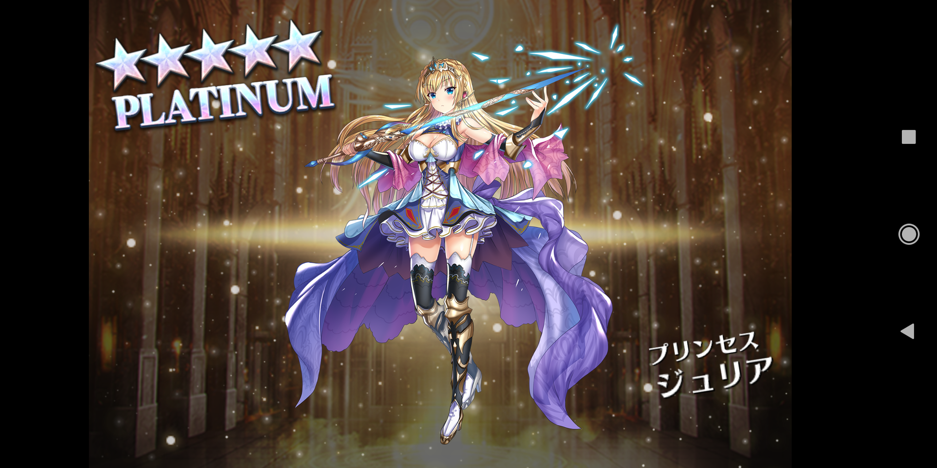 f:id:himajin-mode:20190501233642p:plain