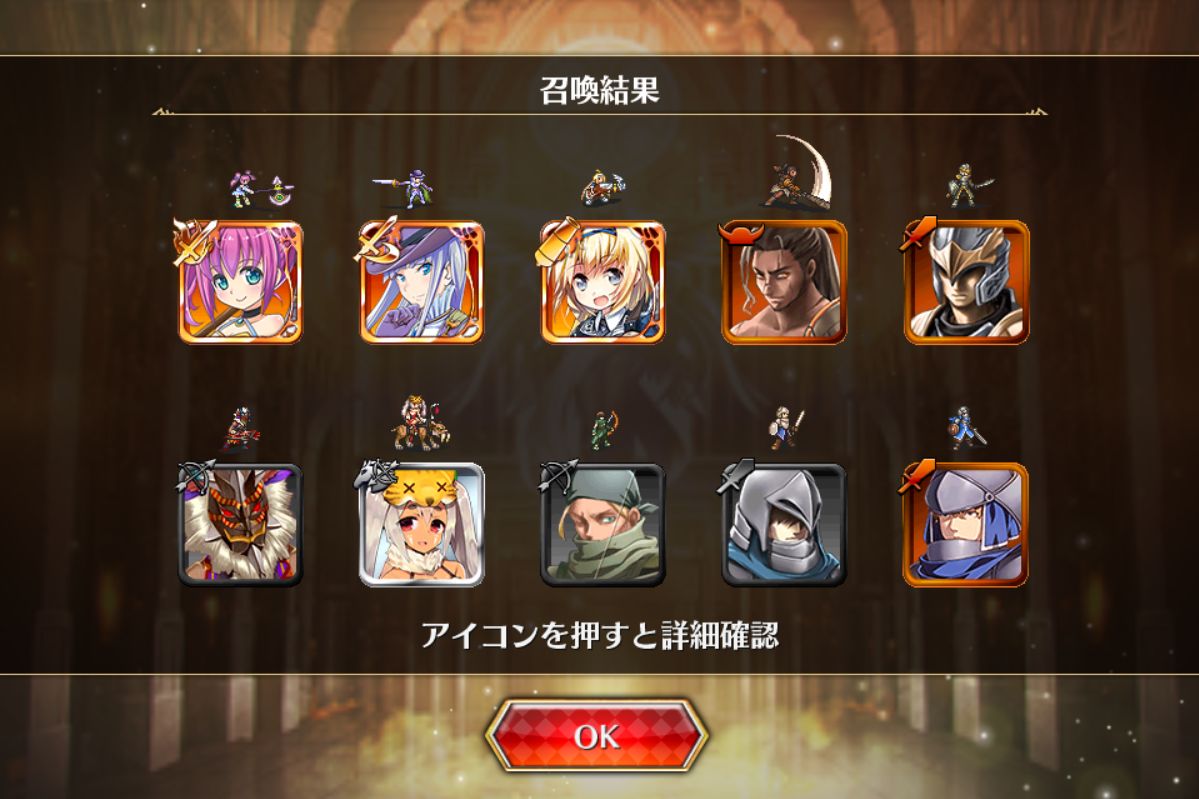 f:id:himajin-mode:20190501234029j:plain