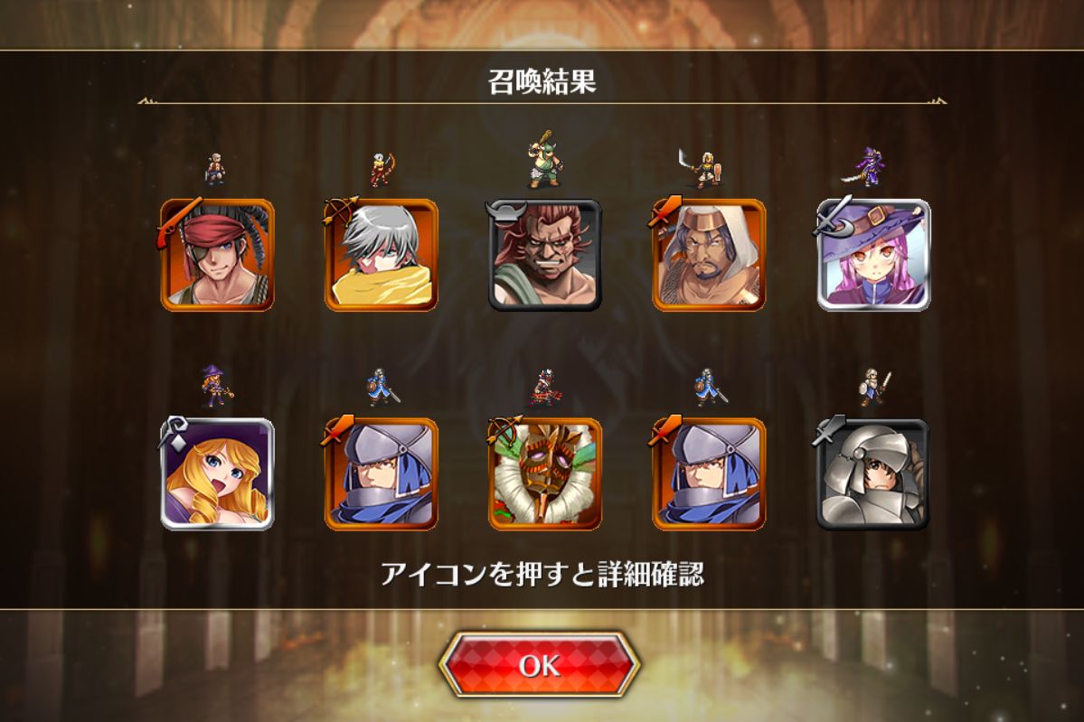 f:id:himajin-mode:20190501234036j:plain