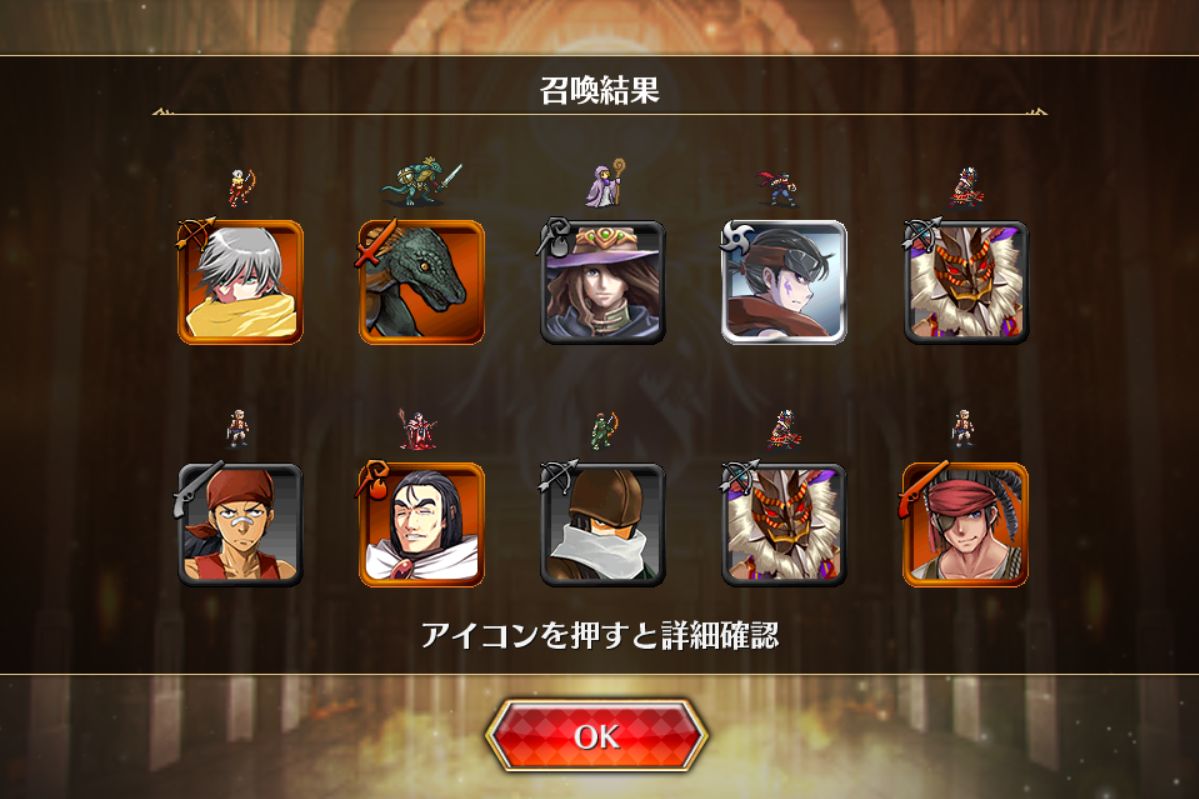 f:id:himajin-mode:20190501234039j:plain