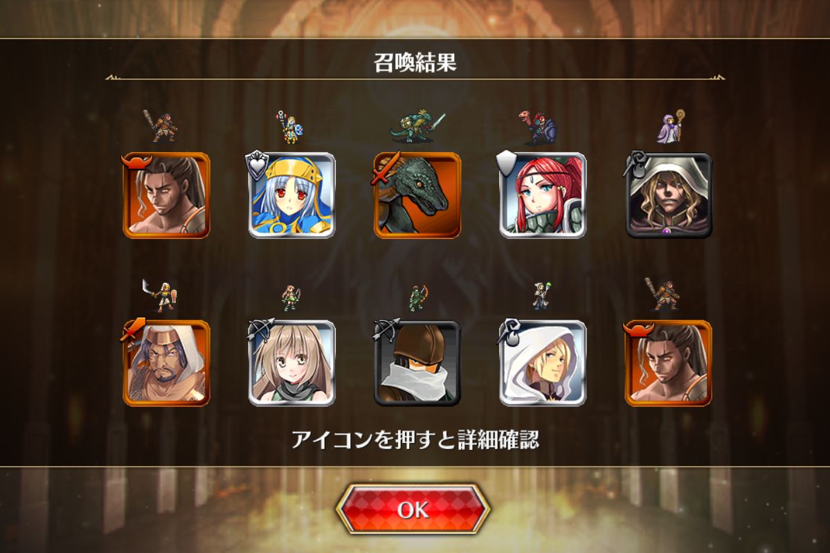 f:id:himajin-mode:20190501234042j:plain