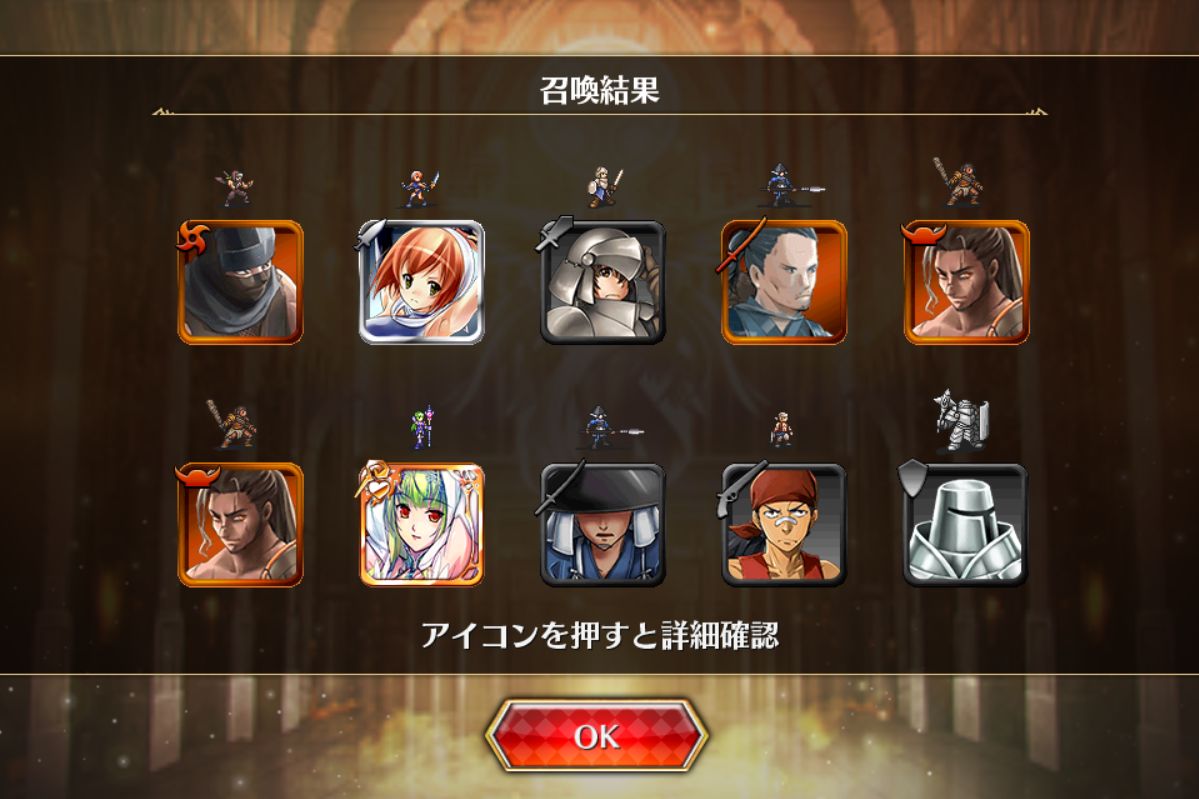 f:id:himajin-mode:20190501234046j:plain