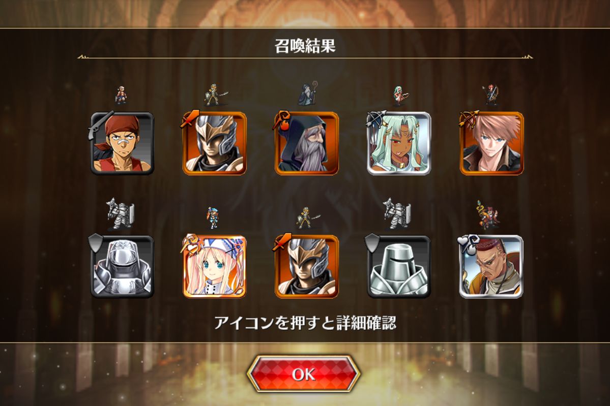 f:id:himajin-mode:20190501234054j:plain