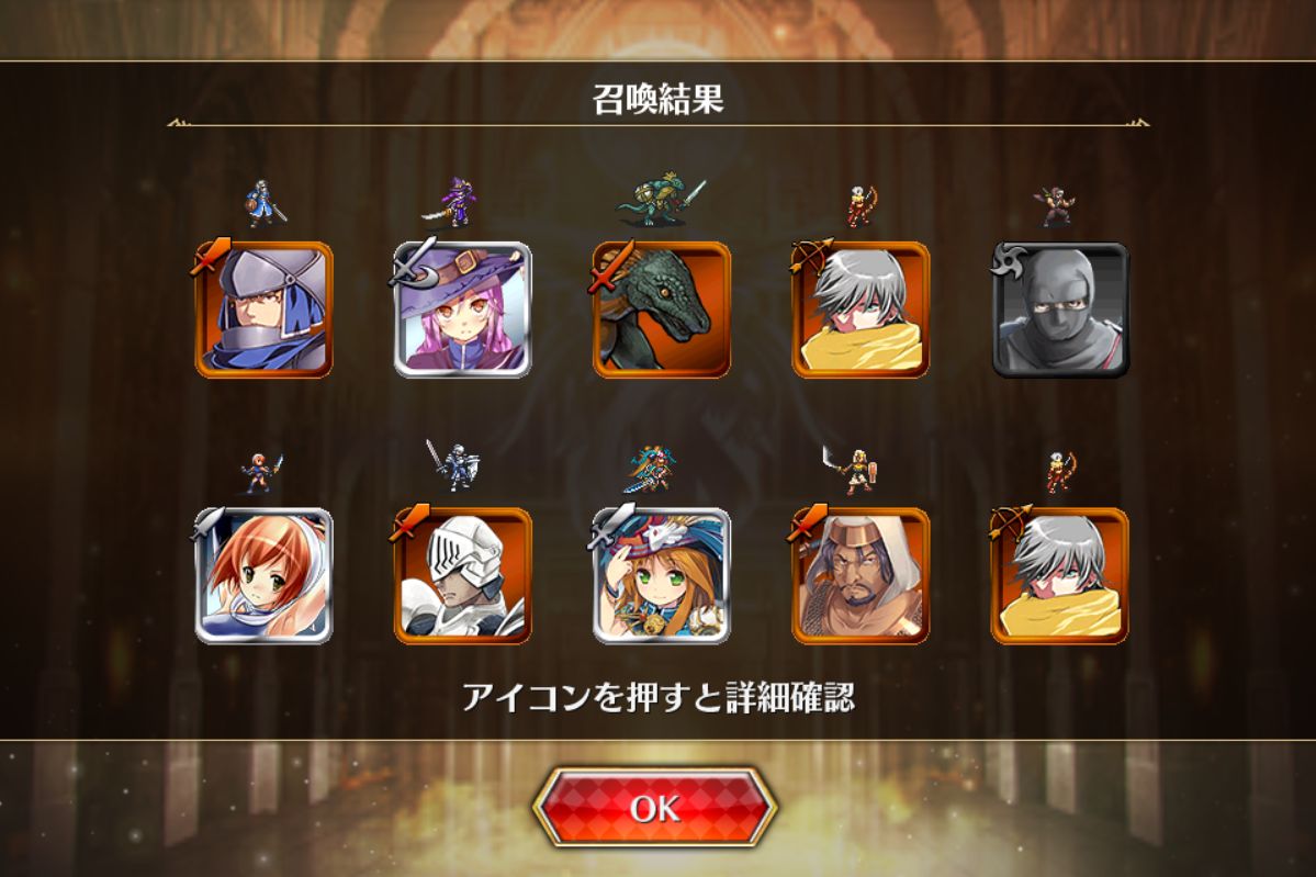 f:id:himajin-mode:20190501234058j:plain