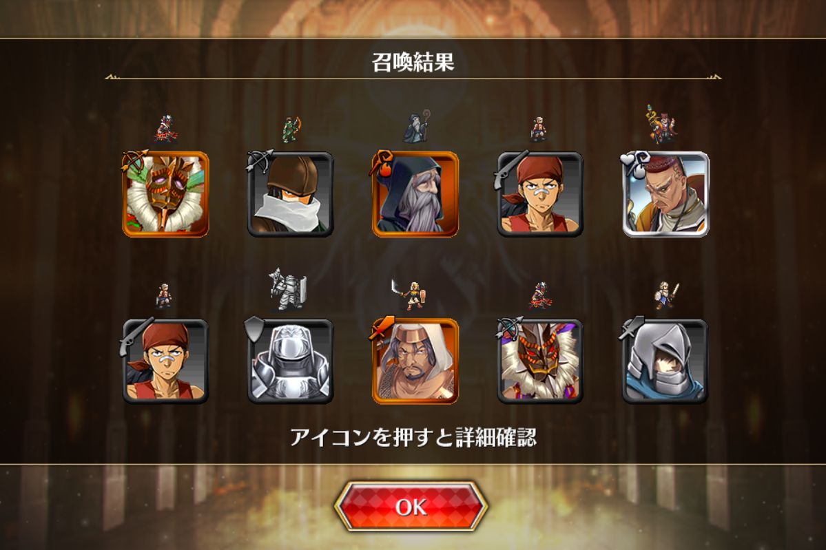 f:id:himajin-mode:20190501234104j:plain