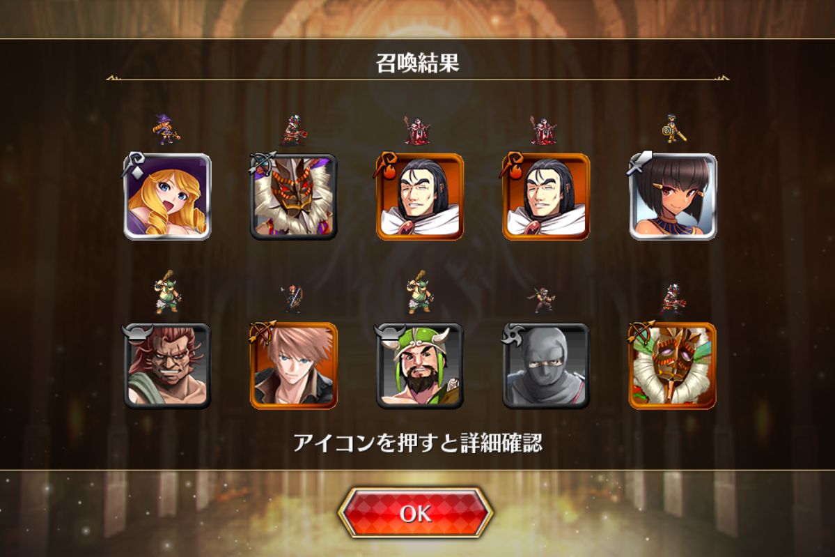 f:id:himajin-mode:20190501234107j:plain