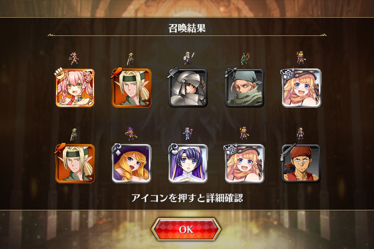 f:id:himajin-mode:20190501234117j:plain