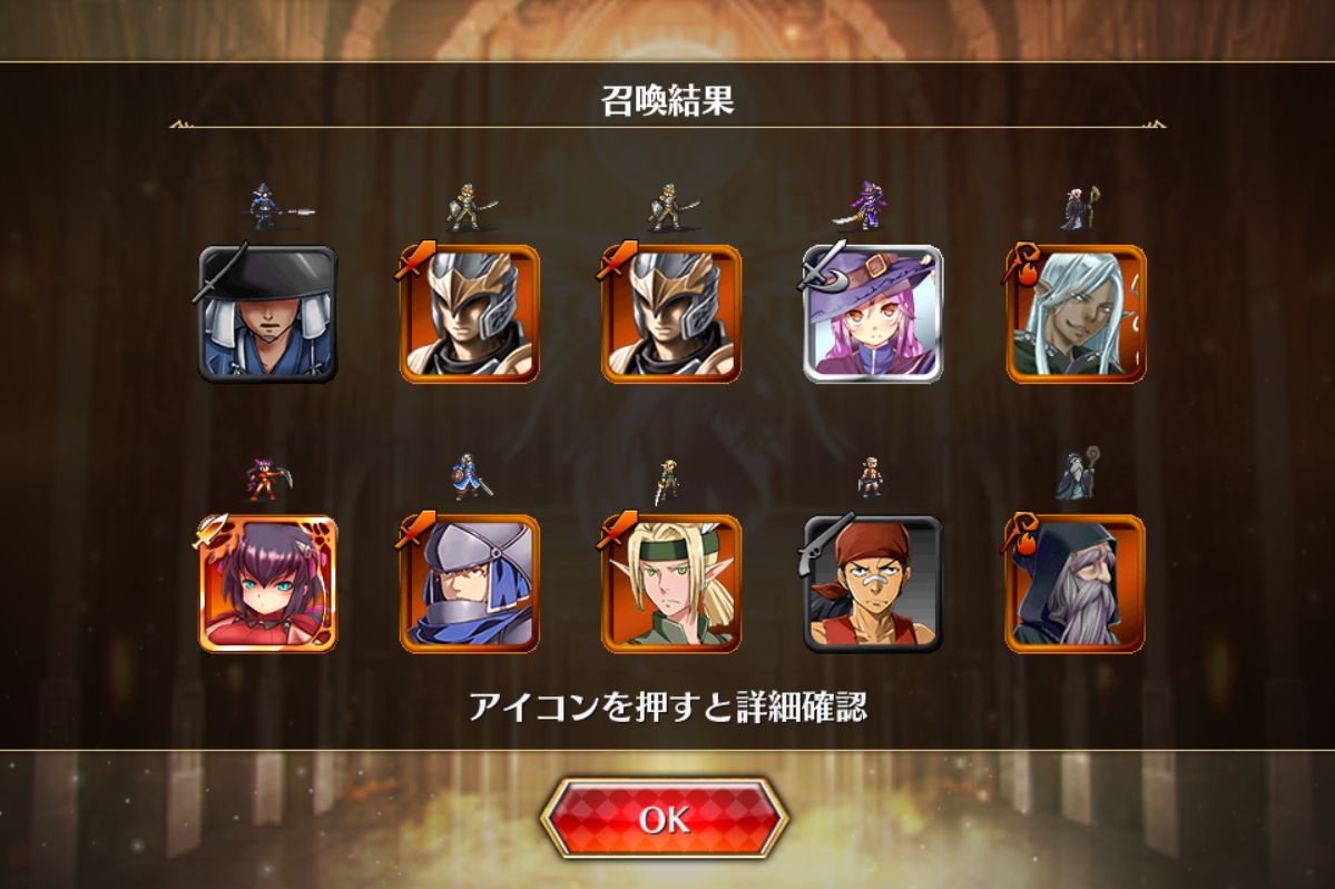 f:id:himajin-mode:20190501234120j:plain