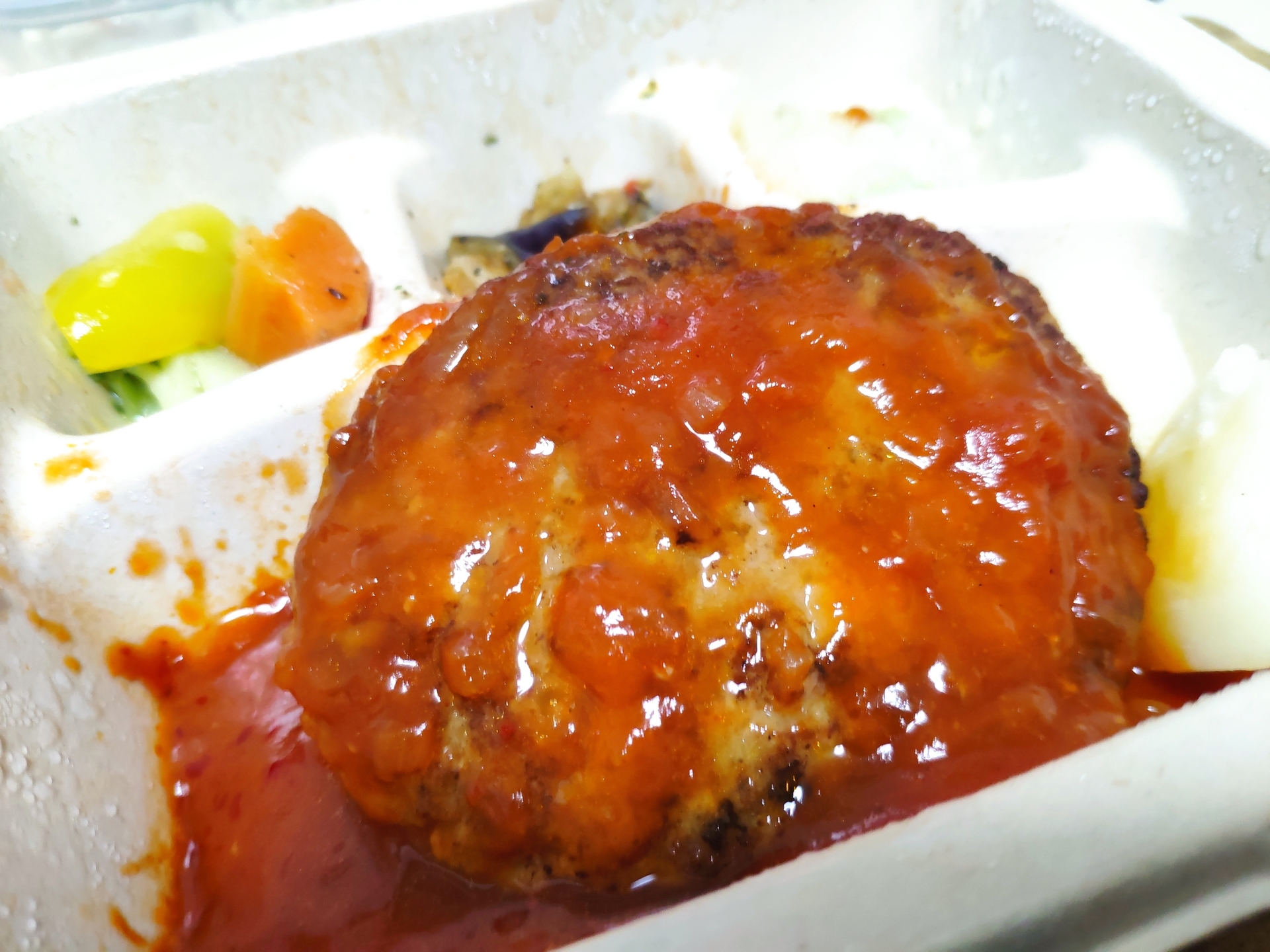 f:id:himajin-mode:20211114182543j:plain