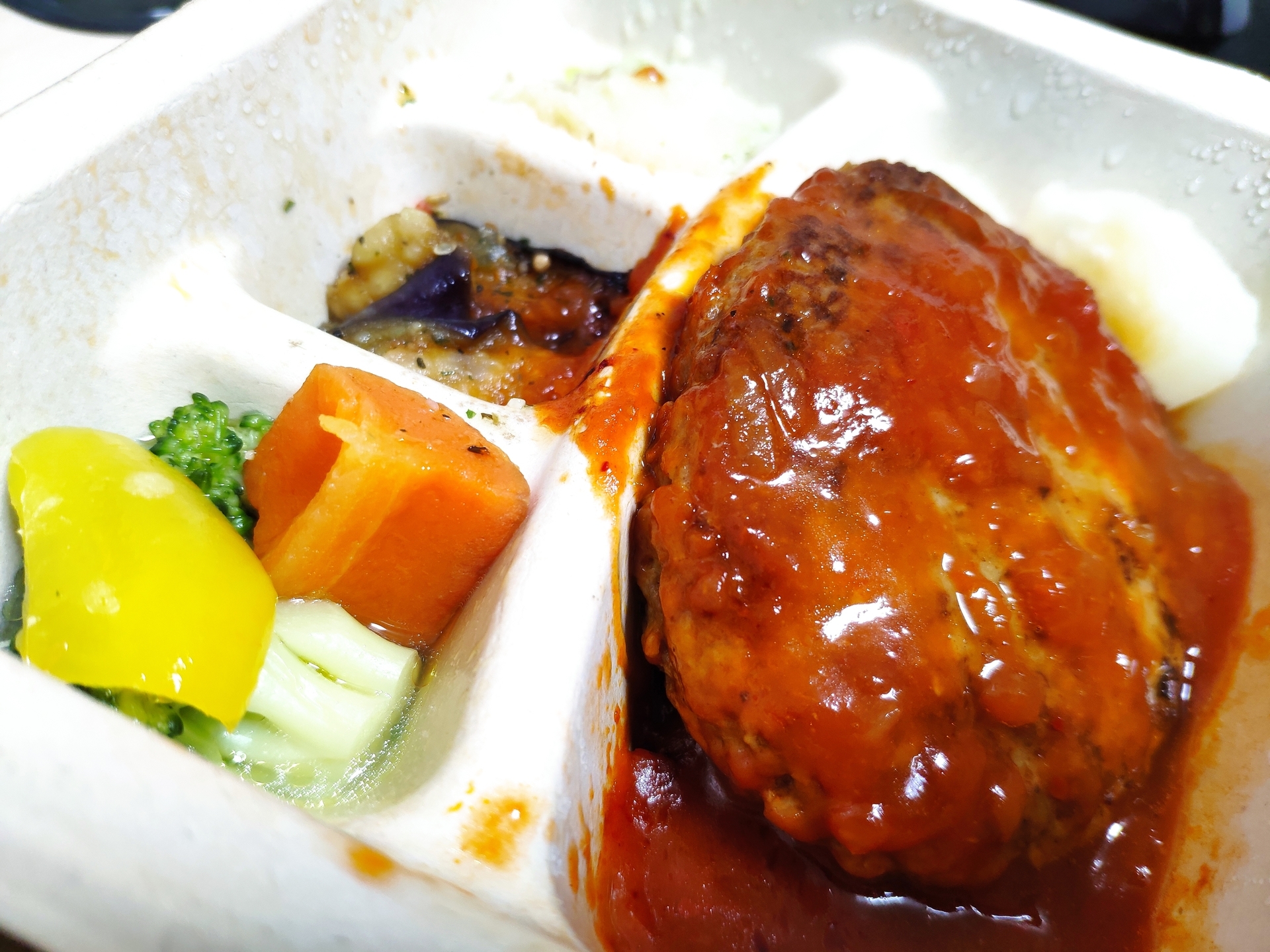 f:id:himajin-mode:20211114182551j:plain