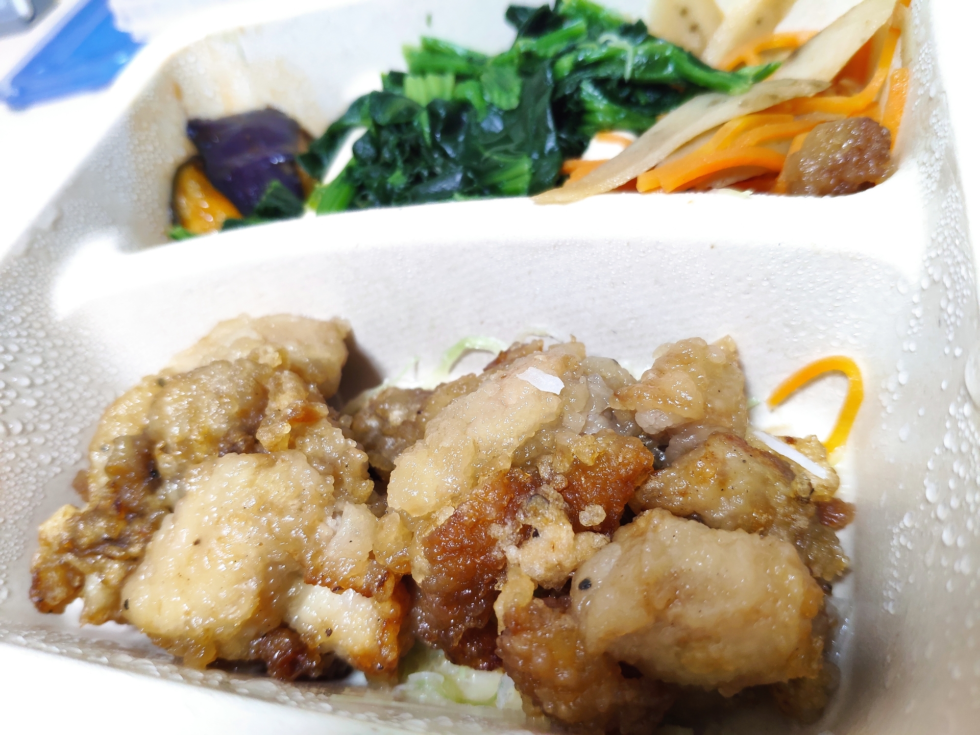 f:id:himajin-mode:20211116210827j:plain