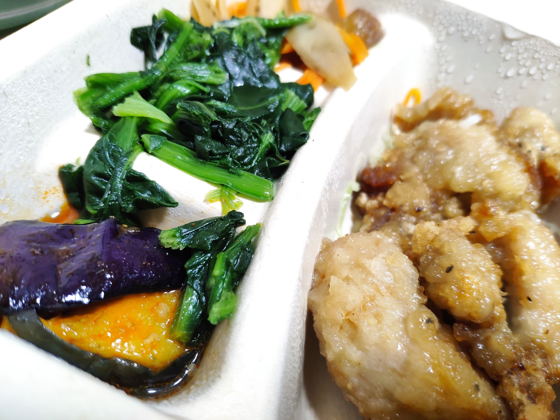 f:id:himajin-mode:20211116210841j:plain