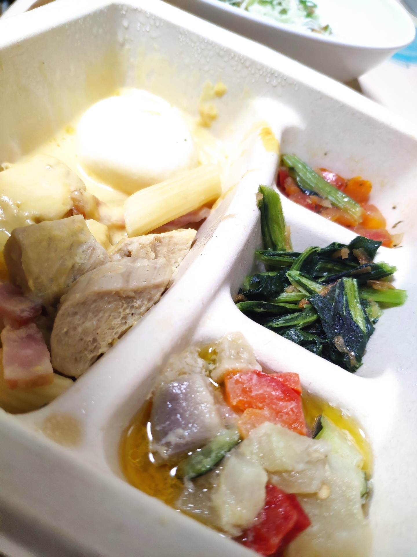 f:id:himajin-mode:20211120221322j:plain