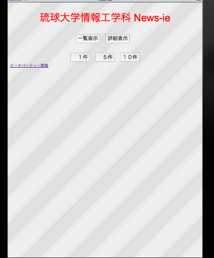 f:id:himajin315:20110923045837p:image:w360