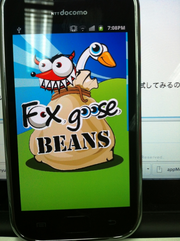 f:id:himajin315:20111227190717j:image:w360 f:id:himajin315:20111227190717j:image:w360