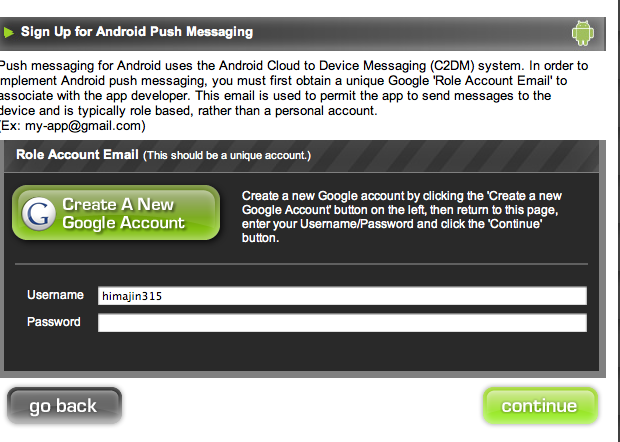 f:id:himajin315:20111227193426p:image:w360 f:id:himajin315:20111227193426p:image:w360