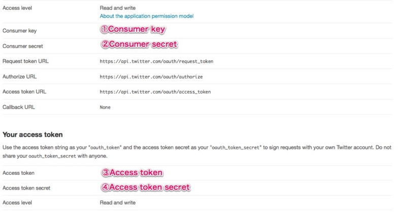 f:id:himajin315:20120616210322j:image:w640 f:id:himajin315:20120616210322j:image:w640