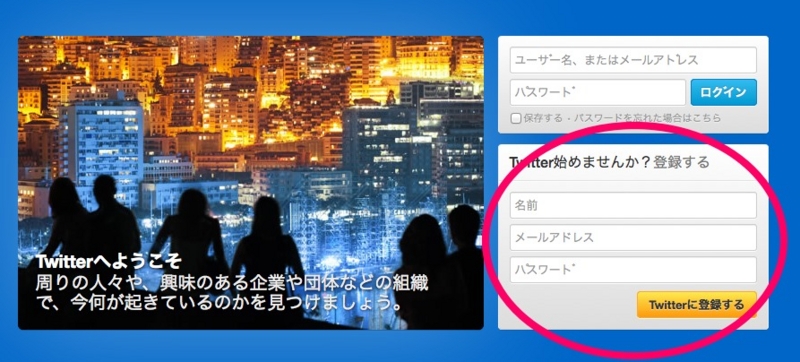 f:id:himajin315:20120616214842j:image:w360 f:id:himajin315:20120616214842j:image:w360