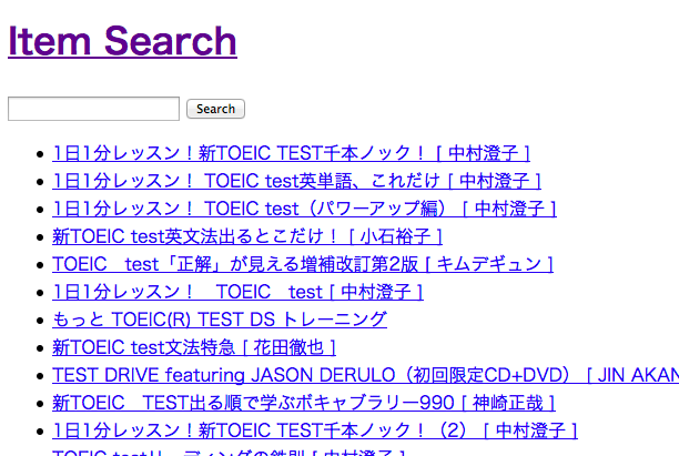 f:id:himajin315:20130911142550p:image