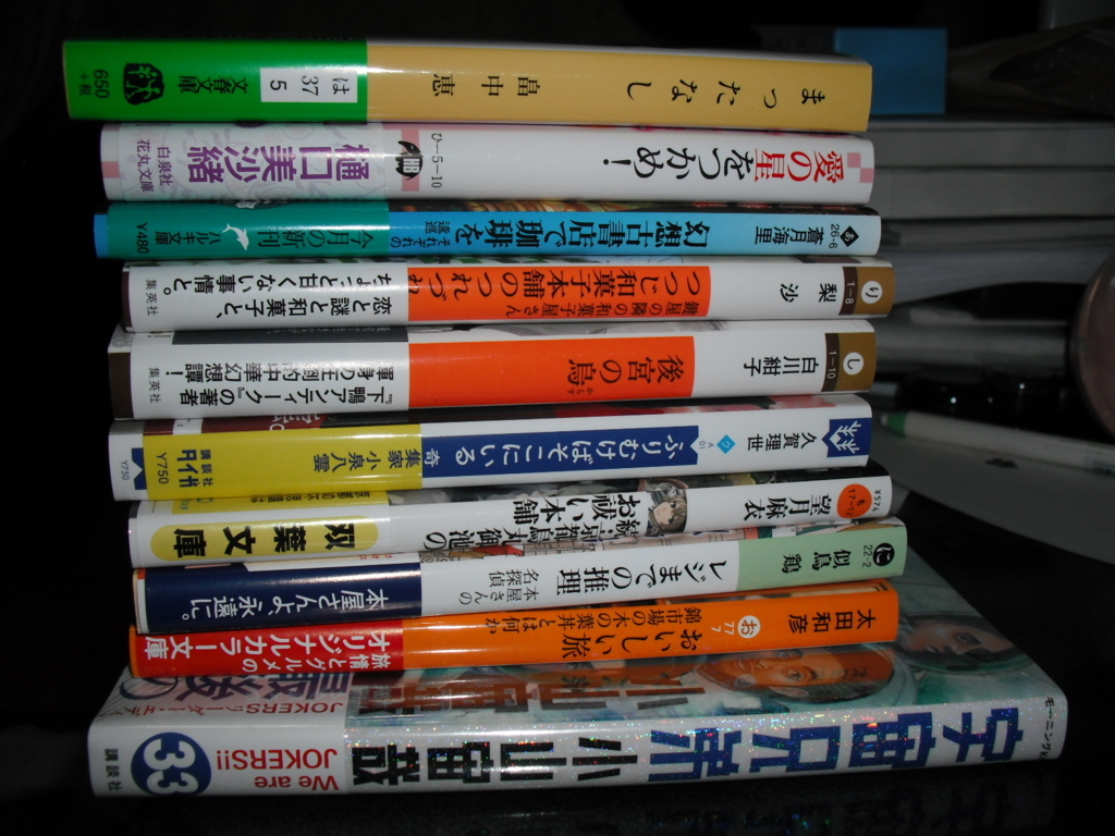 大量に届いても置き場所に困る 4月に買った本 らくがき帳