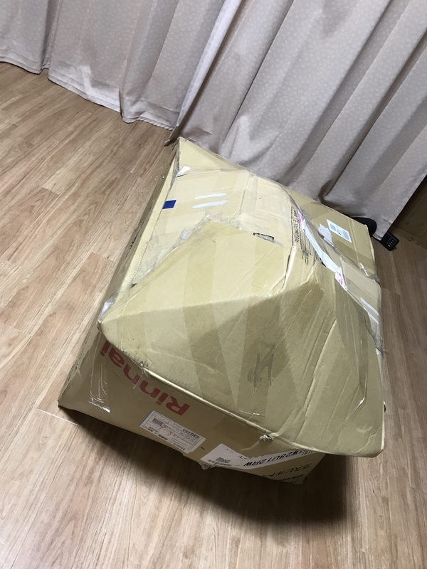 f:id:himajinkosaku:20200111194024j:plain f:id:himajinkosaku:20200111194024j:plain