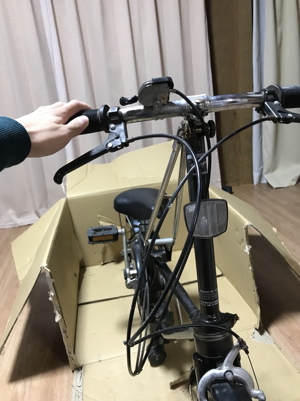 f:id:himajinkosaku:20200111194141j:plain f:id:himajinkosaku:20200111194141j:plain