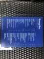 20230816170422