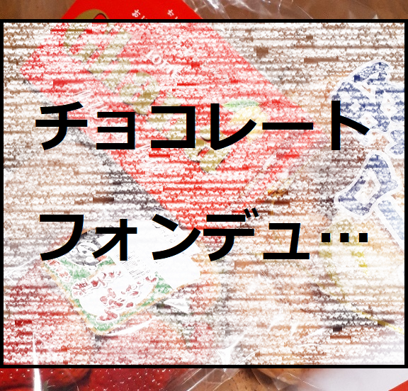 f:id:himakin:20220215215630p:plain