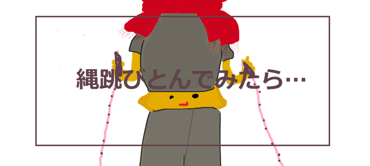 f:id:himakin:20220331214444p:plain