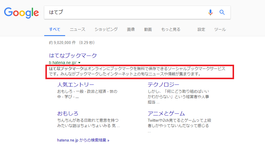 f:id:himalayas:20171219183320p:plain f:id:himalayas:20171219183320p:plain