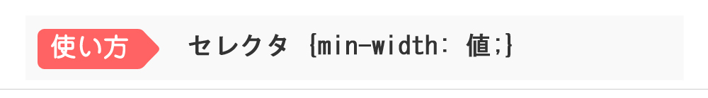 f:id:himalayas:20171224232152j:plain f:id:himalayas:20171224232152j:plain