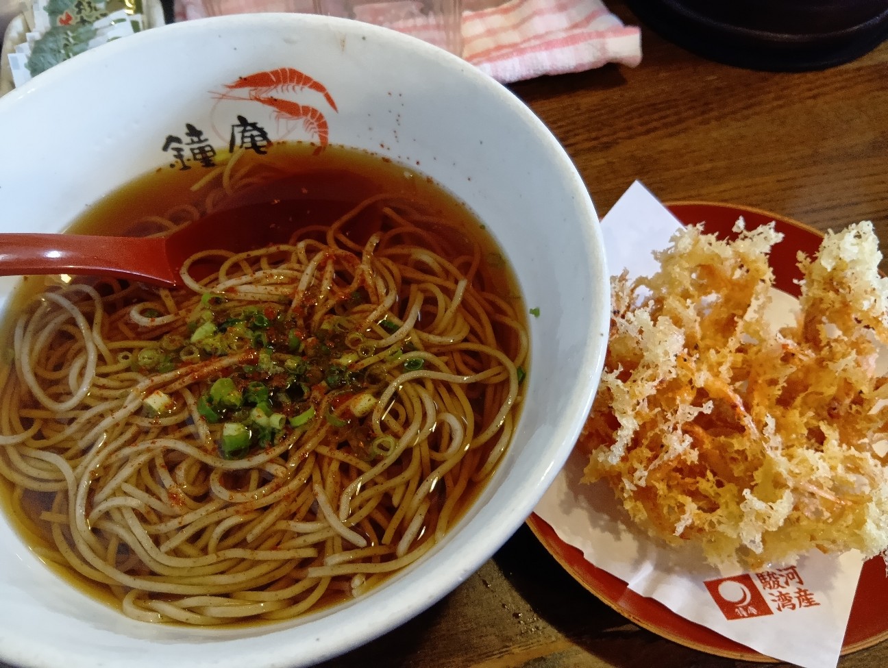 f:id:himalin:20261001082239j:image